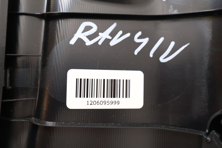 TOYOTA RAV4 IV BOCZEK BAGAŻNIKA LEWY 64740-42110