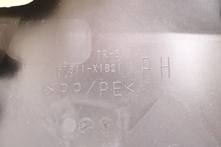 TOYOTA RAV4 IV BOCZEK DRZWI PRAWY PRZÓD 67611-X1B21, 67777-X1B08