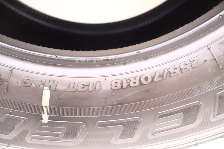 OPONA BRIDGESTONE DUELER H/T 255/70/18