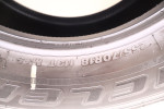 OPONA BRIDGESTONE DUELER H/T 255/70/18