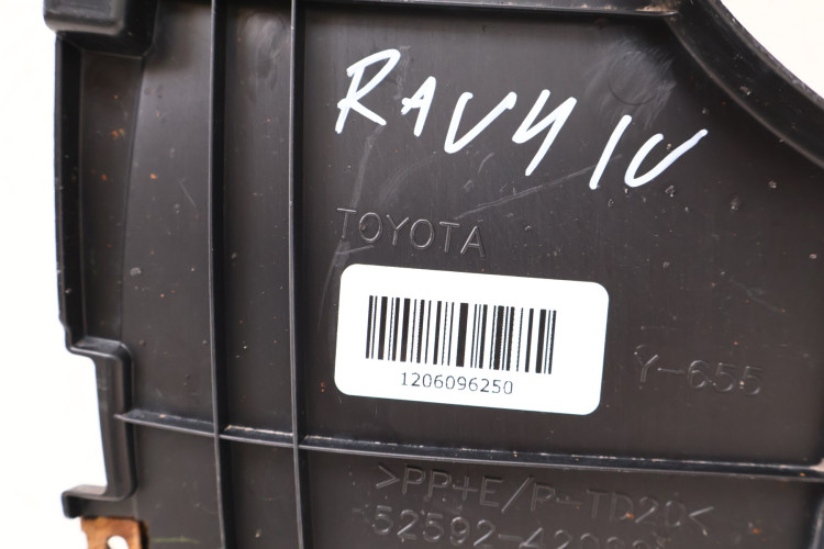 TOYOTA RAV4 IV OSŁONA NADKOLA LEWY TYŁ 52592-42090