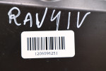 TOYOTA RAV4 IV OSŁONA SILNIKA PRAWA 51443-48090