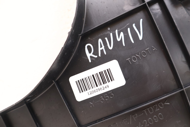 TOYOTA RAV4 IV OSŁONA NADKOLA PRAWY TYŁ 52591-42090