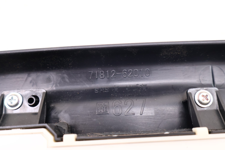 TOYOTA RAV4 IV OSŁONA FOTELA LEWA 71812-62010, 71812-47120