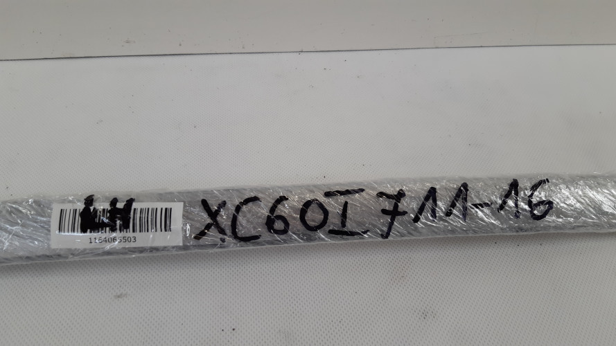 VOLVO XC60 I LIFT LISTWA SZYBY CZOŁOWEJ LEWA 711-16