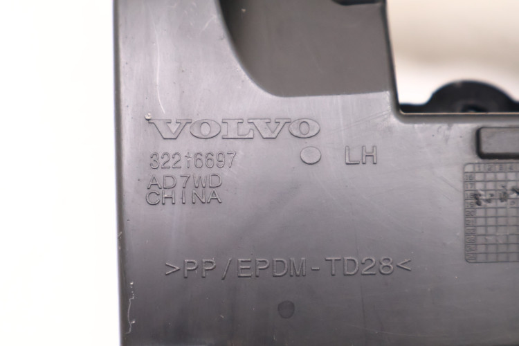 VOLVO XC60 II LISTWA NAKŁADKA PROGU LEWA PRZÓD 714 32216697