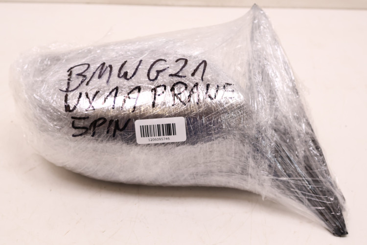 BMW 3 G20/21 LUSTERKO PRAWE WX1A OXIDGRAU METALLIC 5 PIN