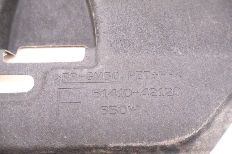TOYOTA RAV4 IV 2.5 HYBRID OSŁONA POD SILNIK 51410-42120