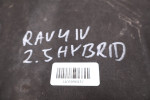 TOYOTA RAV4 IV 2.5 HYBRID OSŁONA POD SILNIK 51410-42120