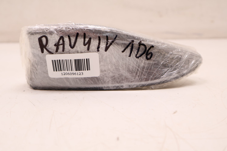 TOYOTA RAV4 IV PŁETWA ANTENA DACHOWA 1D6