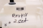 TOYOTA RAV4 IV ZBIORNICZEK SPRYSKIWACZY '060851-422