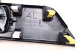 TOYOTA RAV4 IV MIESZEK DŹWIGNI ZMIANY BIEGÓW 58809-42011