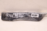 TOYOTA RAV4 IV MIESZEK DŹWIGNI ZMIANY BIEGÓW 58809-42011