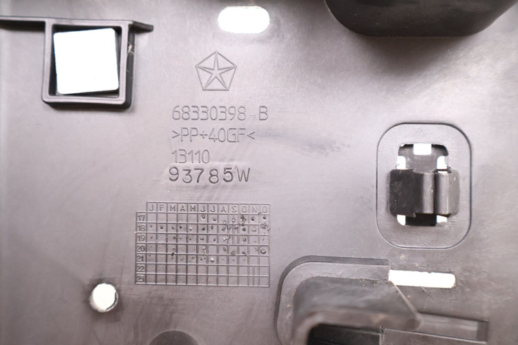 JEEP WRANGLER JL 18- OSŁONA AKUMULATORA 68330398AB