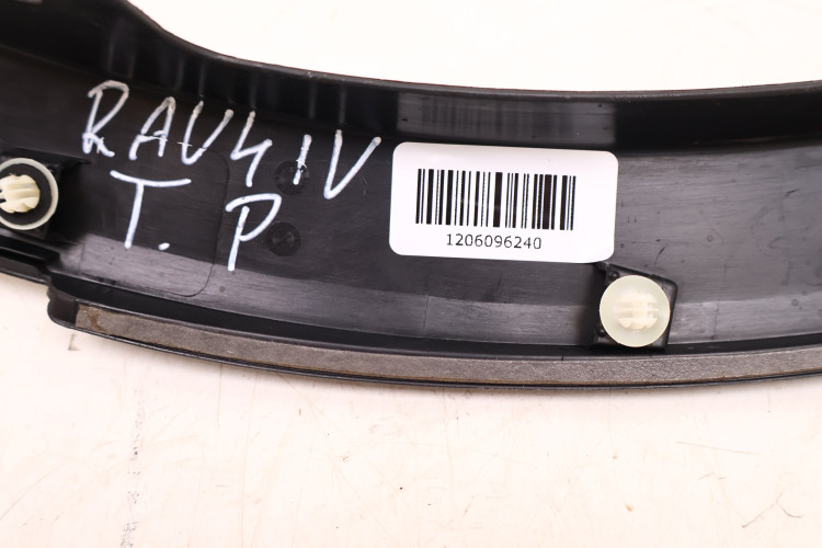 TOYOTA RAV4 IV LISTWA BŁOTNIKA PRWA TYŁ 75605-42140