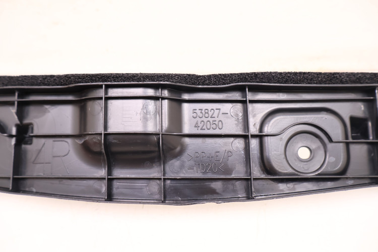 TOYOTA RAV4 IV WYGŁUSZENIE BŁOTNIKA PRAWE PRZÓD 53827-42050