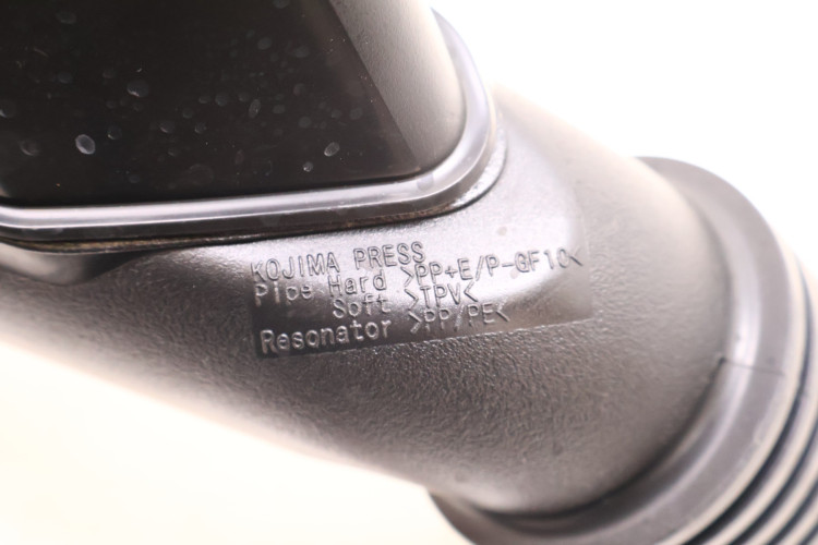 TOYOTA RAV4 IV 2.5 HYBRID RURA PRZEWÓD POWIETRZA 17880-36110
