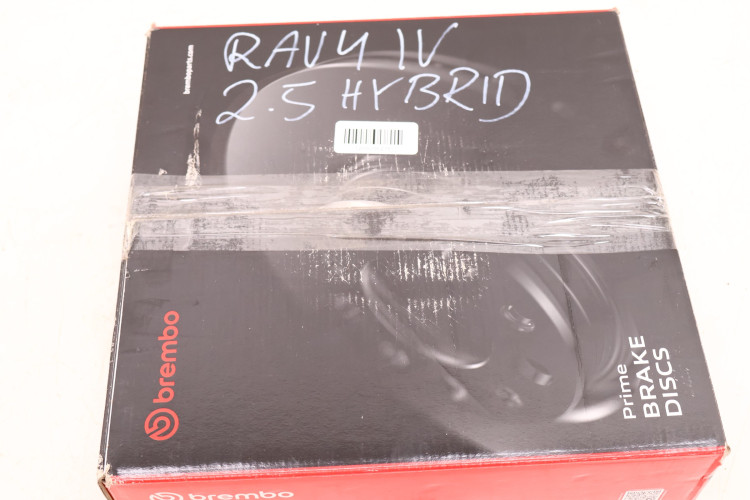 TOYOTA RAV4 IV 2.5 HYBRID SPRZĘGŁO KOMPLETNE 6L051144