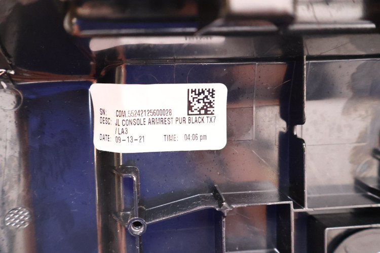 JEEP WRANGLER JL 18- PODŁOKIETNIK 552421256