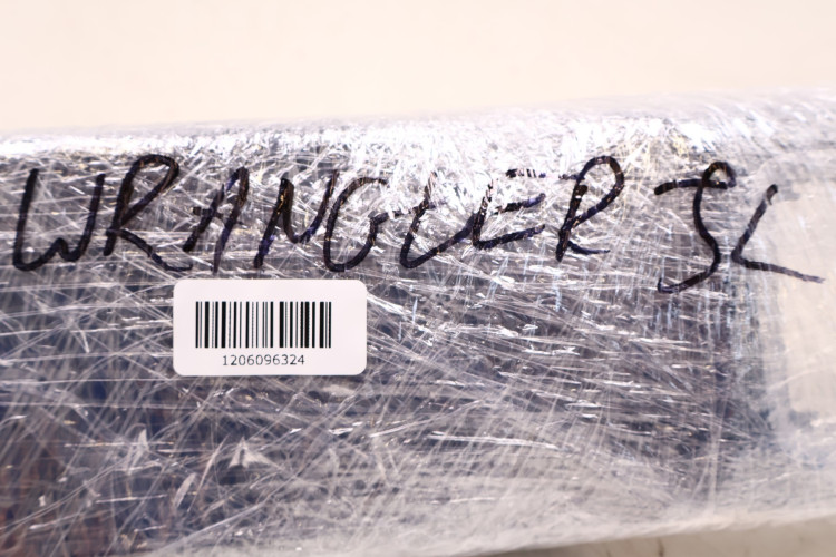 JEEP WRANGLER JL 18- RAMKA DŹWIGNI ZMIANY BIEGÓW CUP HOLDER 6AB05TRMA, 04670720AB
