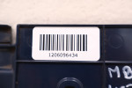 MERCEDES-BENZ W124 KOMBI OSŁONA PASA TYLNEGO 1247470635