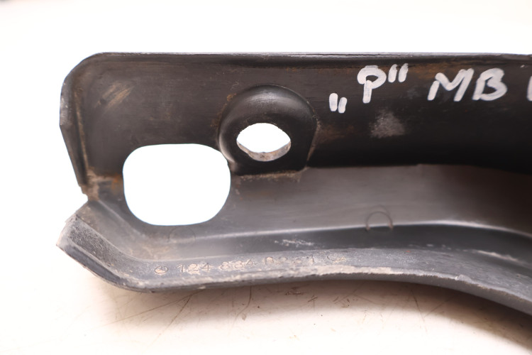 MERCEDES-BENZ W124 LISTWA OSŁONA PROGOWA PRAWA TYŁ 1248840231