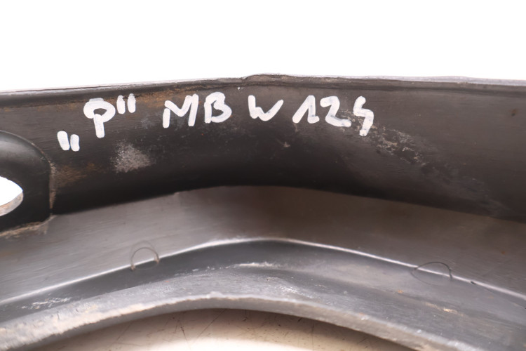 MERCEDES-BENZ W124 LISTWA OSŁONA PROGOWA PRAWA TYŁ 1248840231