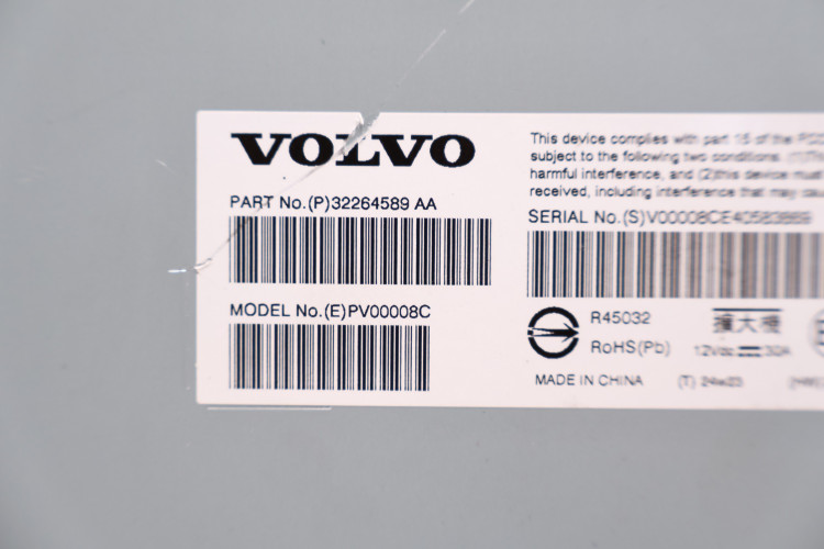 VOLVO XC60 II WZMACNIACZ AUDIO 32264589AA