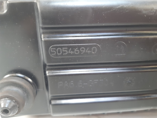 ALFA ROMEO GIULIA 2.2 MTJ OBUDOWA FILTRA POWIETRZA 50546940