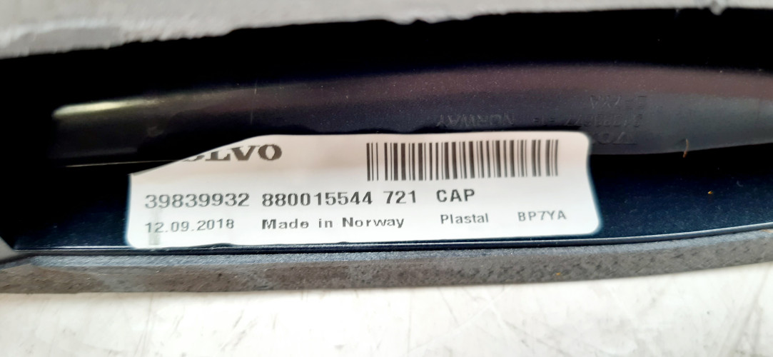 VOLVO V90 ANTENA PŁETWA DACHOWA 721-16 39839932, 31438104