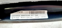 VOLVO V90 ANTENA PŁETWA DACHOWA 721-16 39839932, 31438104