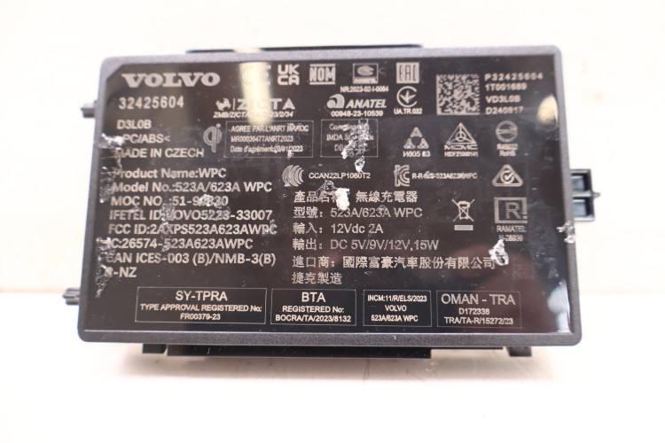 VOLVO XC60 II ŁADOWARKA INDUKCYJNA 32425604