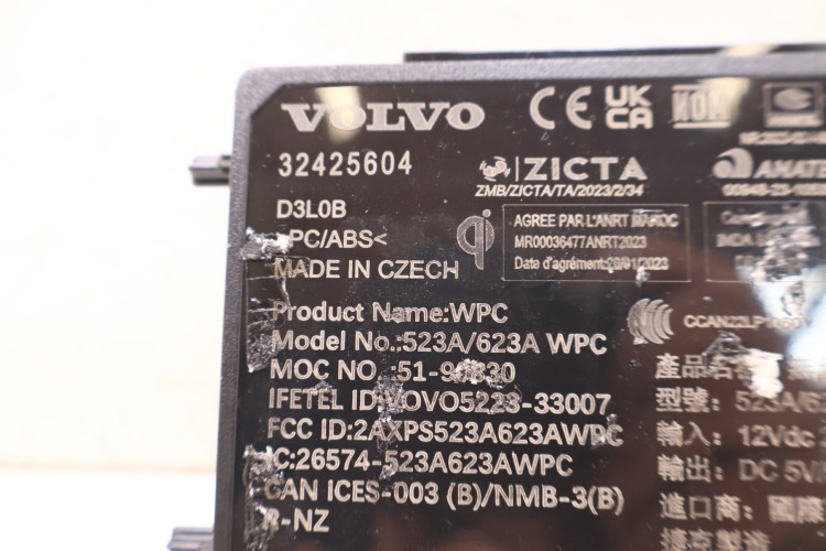 VOLVO XC60 II ŁADOWARKA INDUKCYJNA 32425604