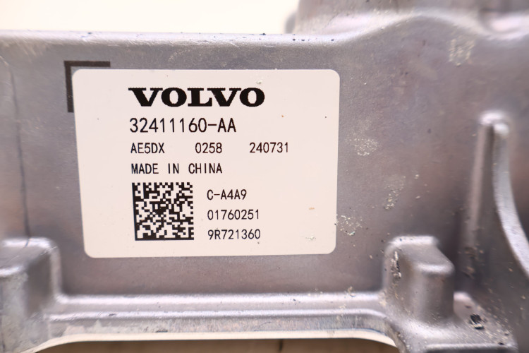 VOLVO XC60 II 2.0 T8 ŁADOWARKA KONWERTER 32411160