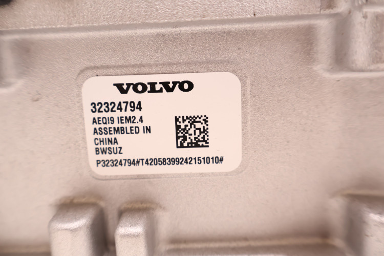 VOLVO XC60 II 2.0 T8 INWENTER KONWENTER FALOWNIK PRZETWORNICA 32324797