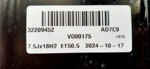 VOLVO XC60 II FELGA ALUMINIOWA 18X7.5 32209452