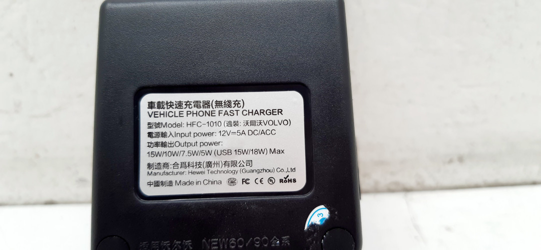 VOLVO V90 ŁADOWARKA INDUKCYJNA FAST CHARGER HFC-1010