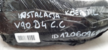 VOLVO V90 2.0 D4 CROSS COUNTRY WIĄZKA INSTALACJA OSI TYLNEJ LEWY TYŁ 31472318