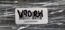 VOLVO V90 TAPICERKA OPARCIE FOTELA PRAWY PRZÓD 32248842