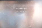 MERCEDES-BENZ CLE A236 PODSTAWA MOCOWANIE AKUMULATORA A2066189700, A2366101901, A2366182900