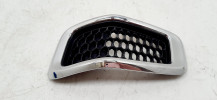 JEEP CHEROKEE KL KRATKA MASKI NR. 1 68138335