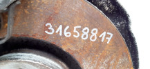 VOLVO V90 II 2.0 D4 CROSS COUNTRY PIASTA ZWROTNICA PRAWA PRZÓD 31658817