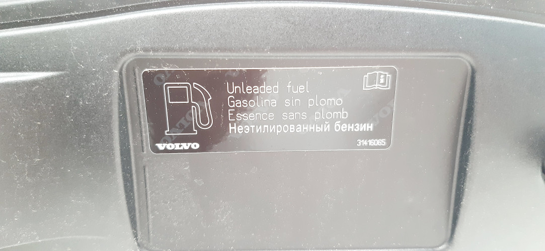 VOLVO XC90 II KLAPKA WLEWU PALIWA 740 32227843