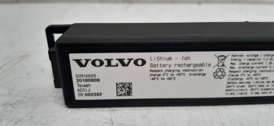 VOLVO XC90 II AKUMULATOR MODUŁU ŁĄCZNOŚCI VCM 50914609