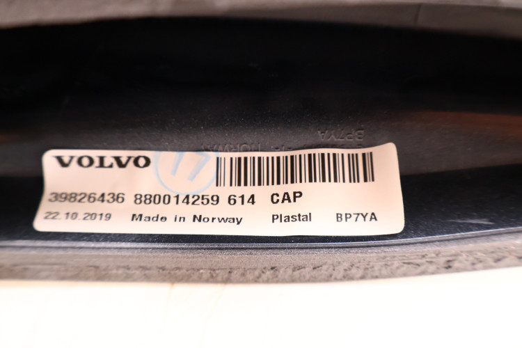 VOLVO XC90 II PŁETWA ANTENA DACHOWA 31676265, 39826436