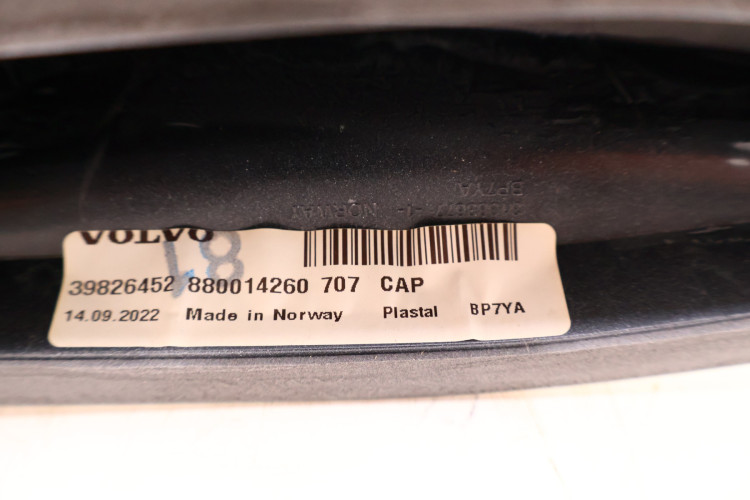 VOLVO XC90 II PŁETWA ANTENA DACHOWA 707 31676268, 39826452