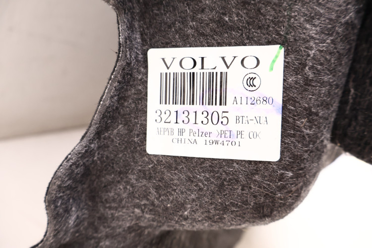 VOLVO S90 II BOCZEK BAGAŻNIKA PRAWY 32131305