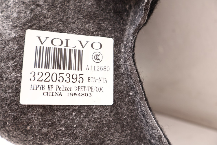 VOLVO S90 II BOCZEK BAGAŻNIKA LEWY 32205395