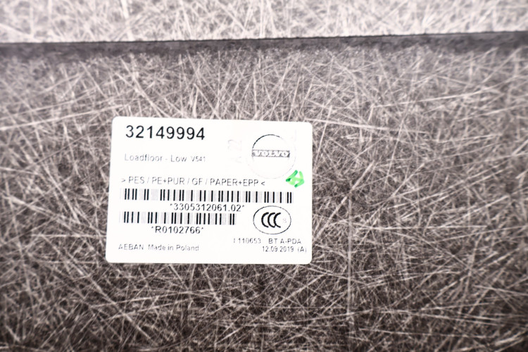 VOLVO S90 II PODŁOGA BAGAŻNIKA 32149994
