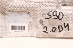 VOLVO S90 II OSŁONA TERMICZNA 32211289